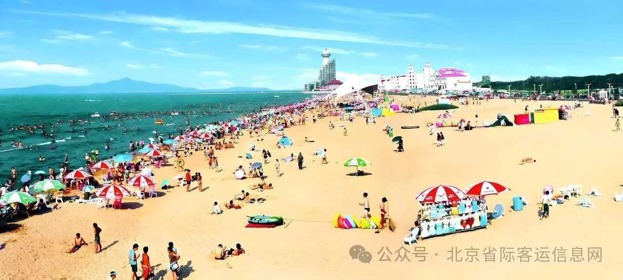 智慧海岸新标杆：小泥人票务系统激活莱州黄金海岸服务能级