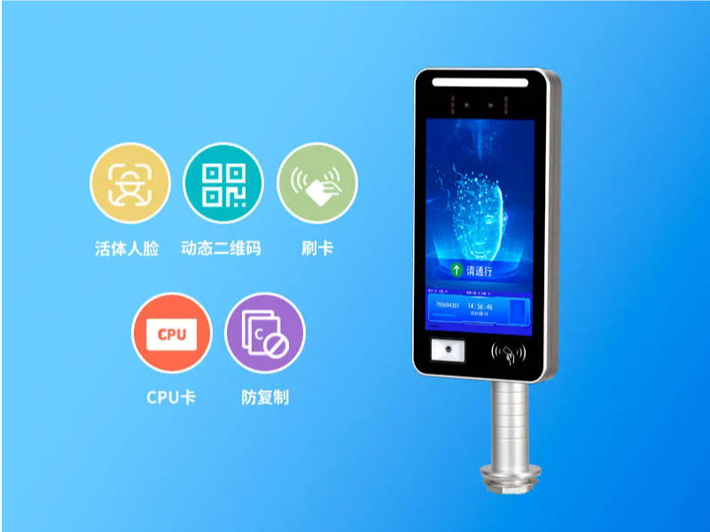 小泥人景区人脸机：智慧通行，无感验票——赋能文旅场景的极速入园革命