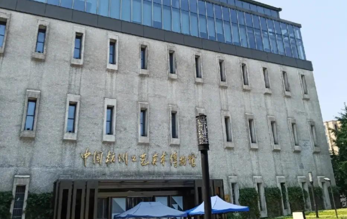 智慧票务，焕发传统工艺新活力——杭州工艺美术博物馆专属票务系统解决方案